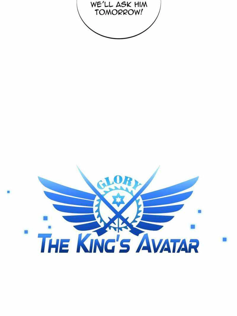 The King's Avatar (Reboot) Chapter 122 24